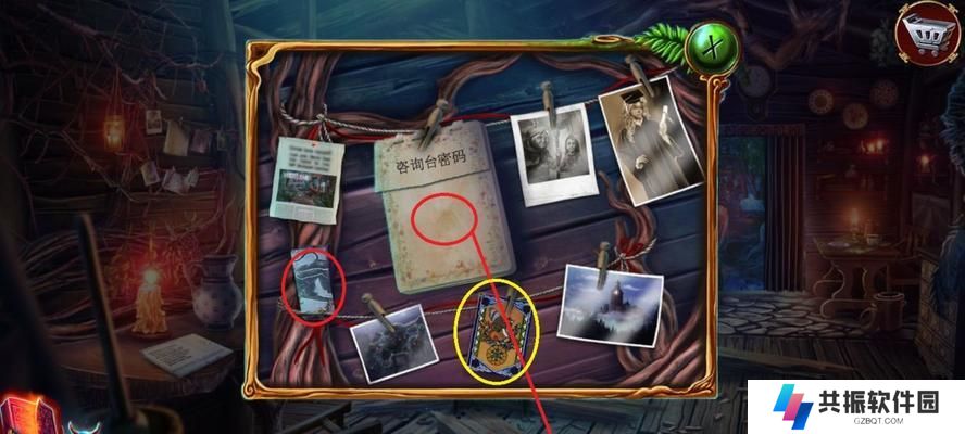 《密室逃脱13》游戏通关图文攻略大全（解锁游戏的所有谜题，让你一次通关！）