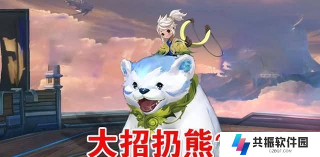 黑化打野出装最新攻略（突破困局，成为强力黑化打野！）