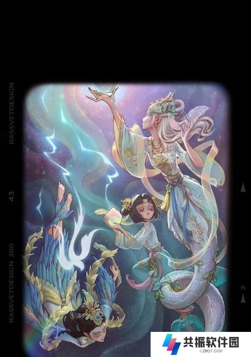 《第五人格》游戏中的梦之女巫伊德海拉（探寻伊德海拉的故事与技能）