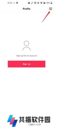 抖音国际版tiktok