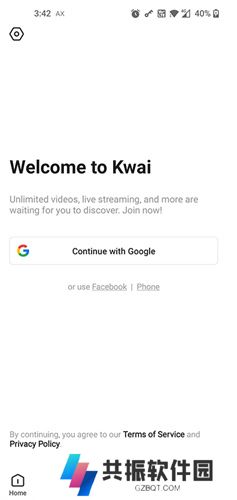 kwai中文版