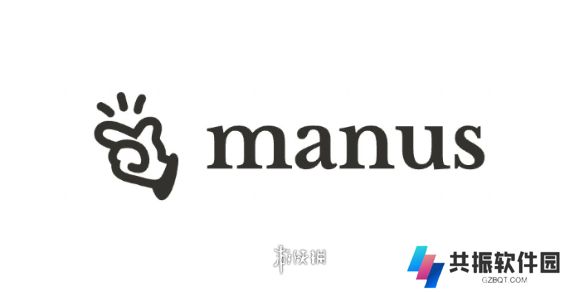 manus官网在哪-manus官网入口地址
