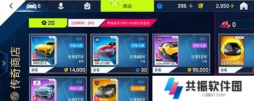 《狂野飙车9》游戏新手操作详细攻略（从零开始，轻松掌握游戏操作技巧）