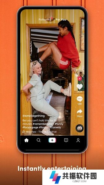 抖音国际服极速版tiktok lite官方下载