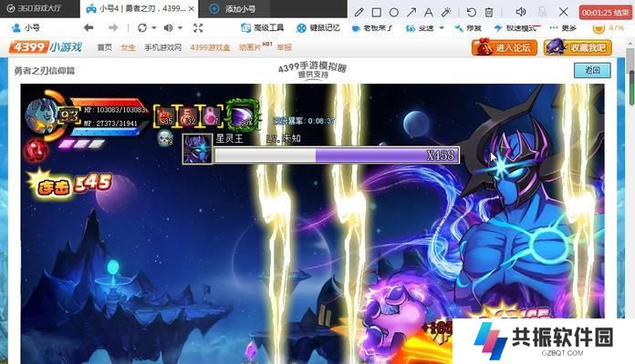 以勇者之刃觉醒技能加点攻略（掌握技能加点技巧，打造最强勇者）