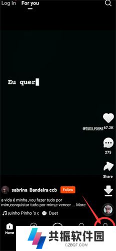 kwai中文版