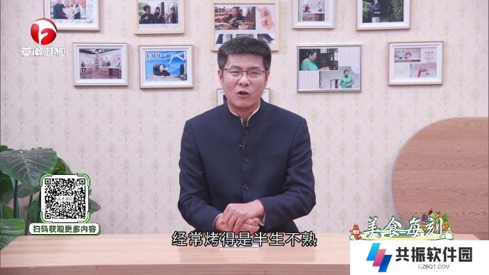 小飞电视app最新版下载