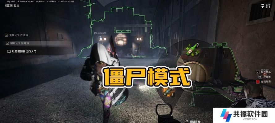 《如何玩转以一人之下白嫖玩法》（白嫖玩家攻略，轻松获得高分）