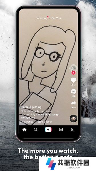 抖音国际服极速版tiktok lite官方下载