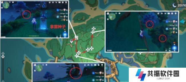《原神》攻略（从零开始，轻松攻略游戏前期难关）