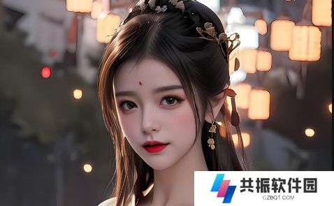 7C7PCCA片的使用与效果解析：如何选择适合自己的治疗方法？