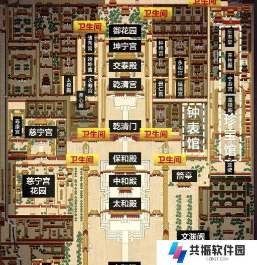 【2024最新】皇宫地图游戏攻略大全：深入剧情与策略通关