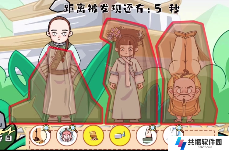 《皇宫游戏》最新选择攻略大全：深入剧情与策略通关