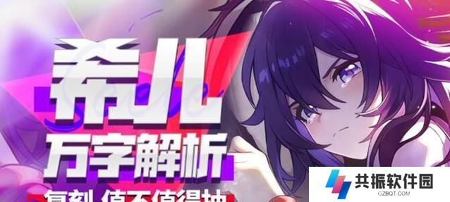 玄中奶妈技能配置攻略（如何正确配置玄中奶妈技能，助你成为团队的强力支持！）