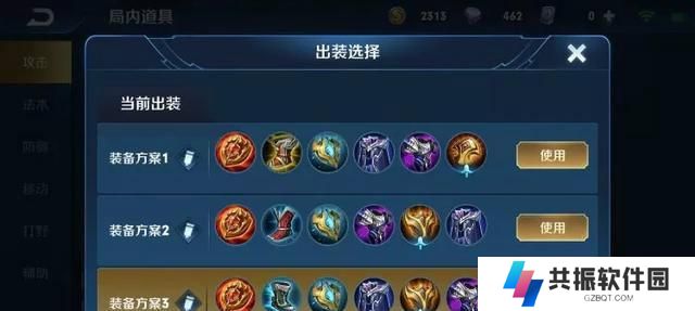 风暴出装顺序攻略——打造无敌盲僧（无敌输出！风暴出装顺序大揭秘，让你击败所有敌人！）