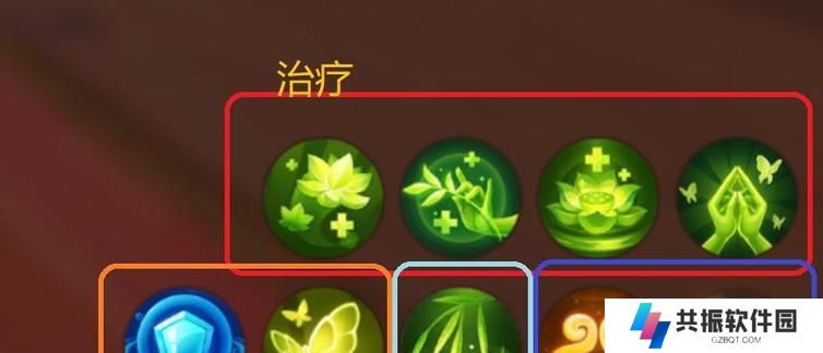 破星传说技能选择攻略（掌握技能选择，称霸破星传说领域）