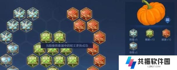 王者荣耀-后羿出装铭文攻略（掌握后羿的装备与铭文选择，成为强力射手！）