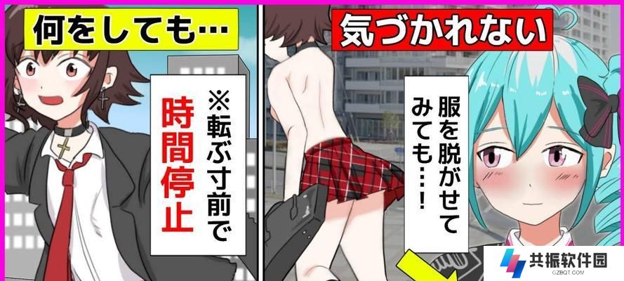 魔窟技能加点攻略（探索不同技能加点策略，轻松击败魔窟怪物）