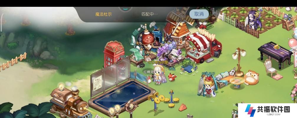 揭秘魔法杜尔技能攻略（成为魔法杜尔大师的关键技巧）