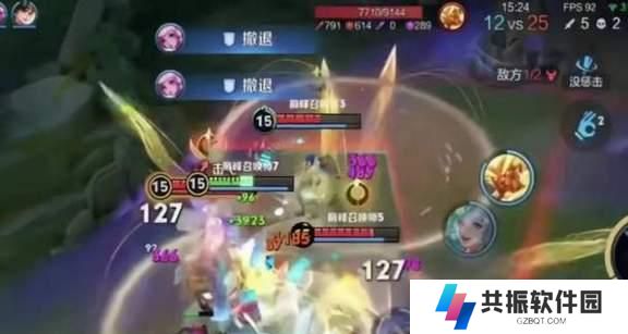 虚空降生（打造无敌装备，征战战场！）