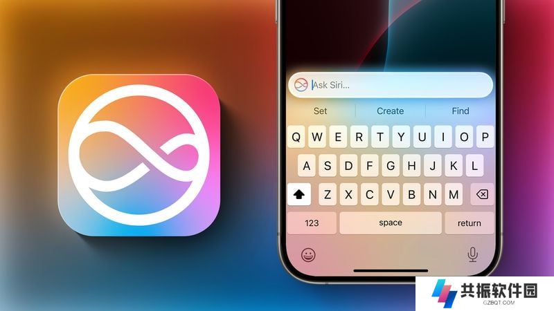 苹果 Siri 团队大换血：AI 浪潮下，新负责人能否力挽狂澜？