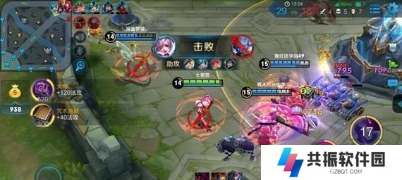 《王者荣耀小乔出装攻略》（掌握小乔，成就战场女神！）