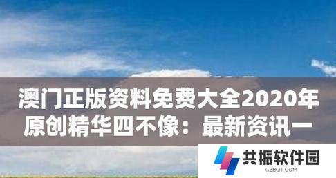 《财富之路出装顺序攻略大全》（无尽之刃还是破甲弓？探索财富之路的最佳装备选择）