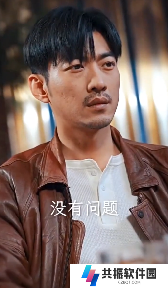 出道七年当明星短剧完整版app下载(多多追剧)