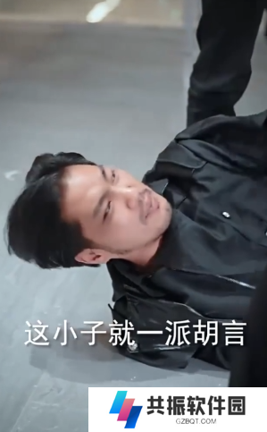 家有房客美娇妻短剧免费观看app下载(多多追剧)