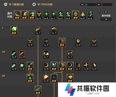 DNF特工技能攻略（跃跃欲试的你，赶快掌握这些特工技能，横扫敌阵吧！）