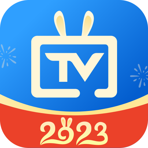 电视家5.0永久免费版tv下载最新版