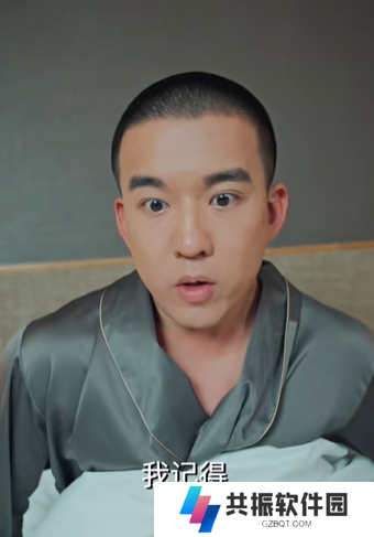 重燃短剧免费观看全集app下载(多多追剧)