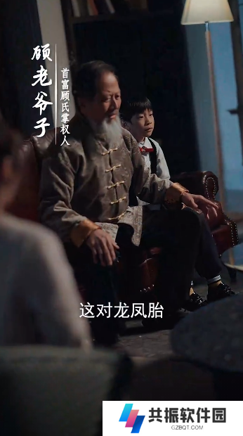 对不起我爱你短剧全集下载app(多多追剧)