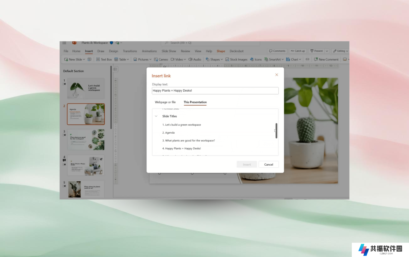 网页版微软 PowerPoint 新特性，幻灯片链接功能上线