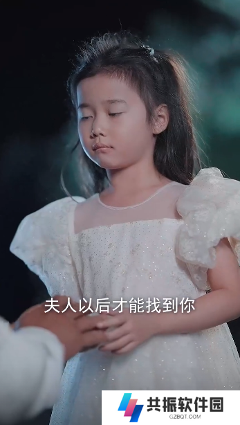 对不起我爱你短剧全集下载app(多多追剧)