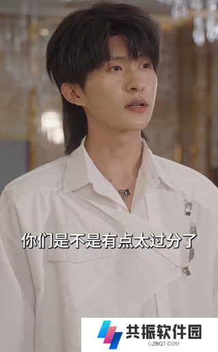 时光里静待花开短剧合集观看app下载(多多追剧)