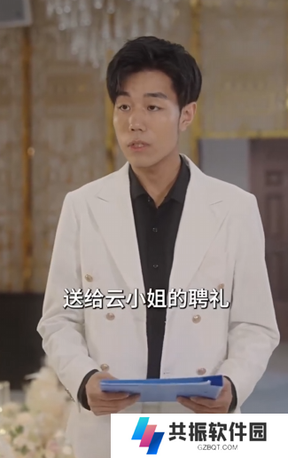 时光里静待花开短剧合集观看app下载(多多追剧)