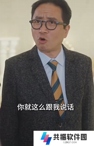 时光里静待花开短剧合集观看app下载(多多追剧)