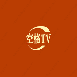 空格tv最新版电视app下载