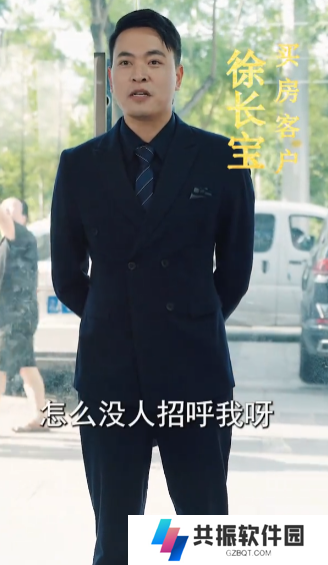女老板的贴身高手短剧在线全集观看app下载(多多追剧)