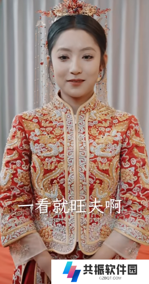 裴少夫人又离家出走了短剧全集观看app下载(多多追剧)