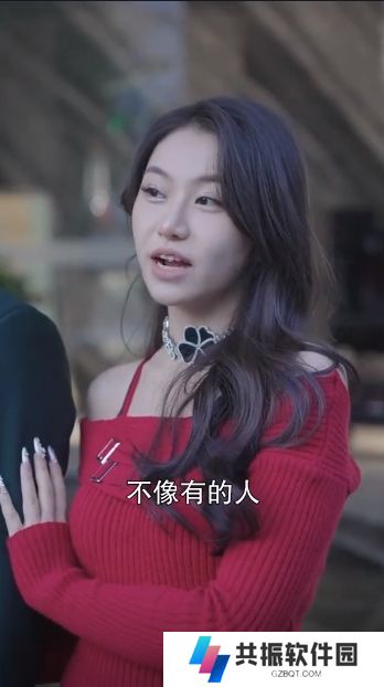绝对倾心短剧完整版下载(多多追剧)