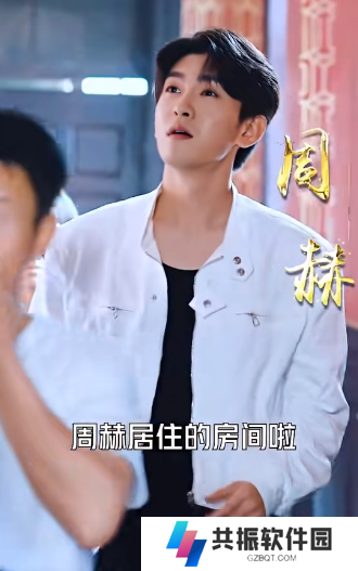 狂暴少帅短剧免费观看全集下载(多多追剧)
