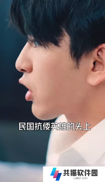狂暴少帅短剧免费观看全集下载(多多追剧)