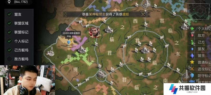 重返帝国周本技能搭配攻略（掌握关键技能搭配，重拾辉煌的战斗力）
