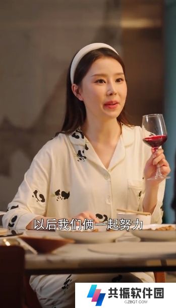 绝对倾心短剧完整版下载(多多追剧)