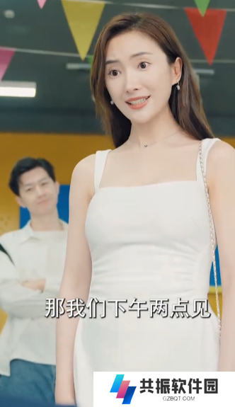 女老板的贴身高手短剧在线全集观看app下载(多多追剧)