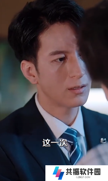 世界以痛吻我短剧完整版app下载(多多追剧)