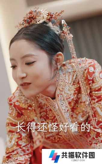裴少夫人又离家出走了短剧全集观看app下载(多多追剧)