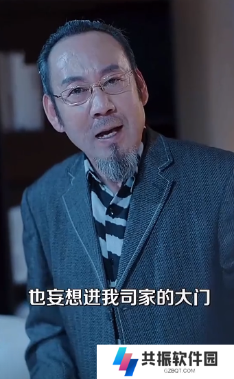 世界以痛吻我短剧完整版app下载(多多追剧)